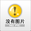 瓷磚、瓷板、耐酸耐溫磚