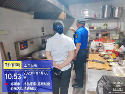 東大街街道辦事處 嚴抓餐飲油煙治理，用心優化人居環境