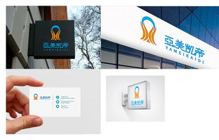 匯圖網(wǎng) 一站式解決廣告公司Logo、名片與設(shè)計(jì)懸賞需求